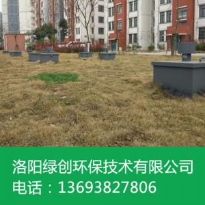 生活污水處理設(shè)備的工藝特點有哪些 生活污水處理設(shè)備的工藝特點有哪些