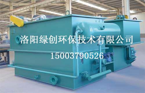 洛陽工業(yè)污水處理設備廠家綠創(chuàng)環(huán)保 - 質(zhì)量可靠、效果好